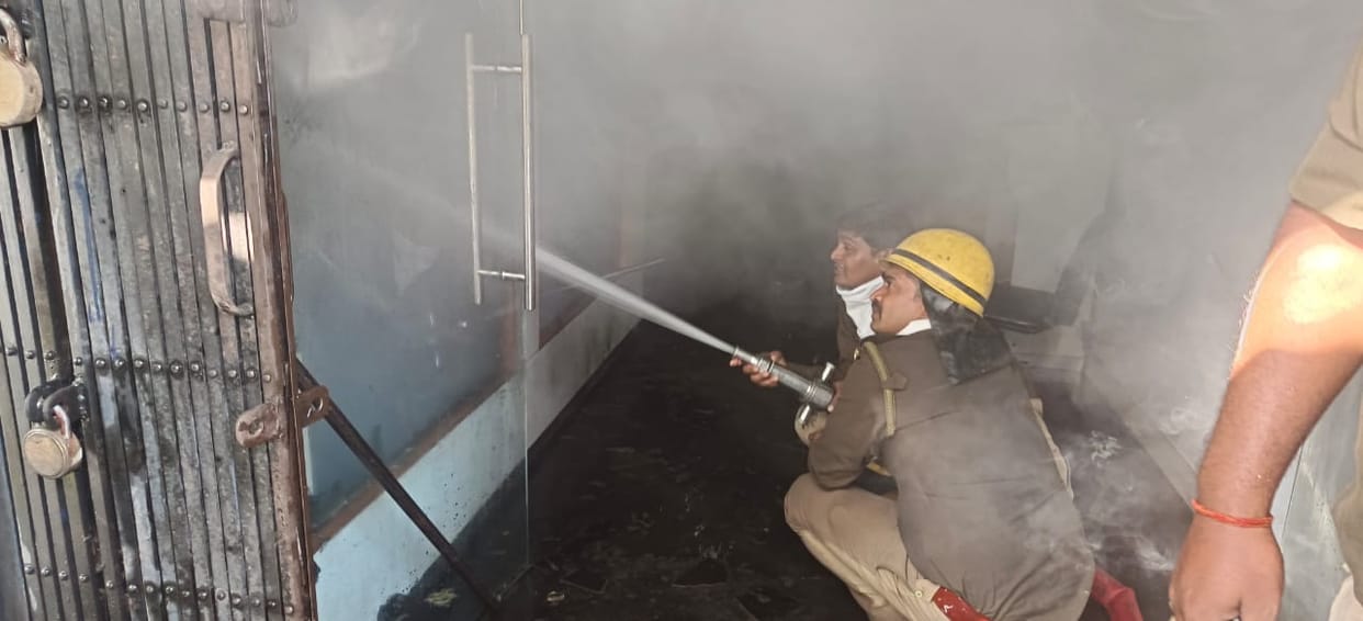 Fire broke out in Akbarpur branch of bank of India in Ambedkar Nagar.