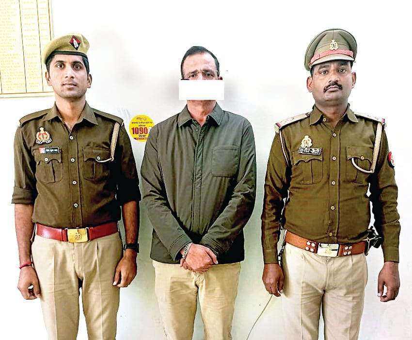 Fraudster is arrested
