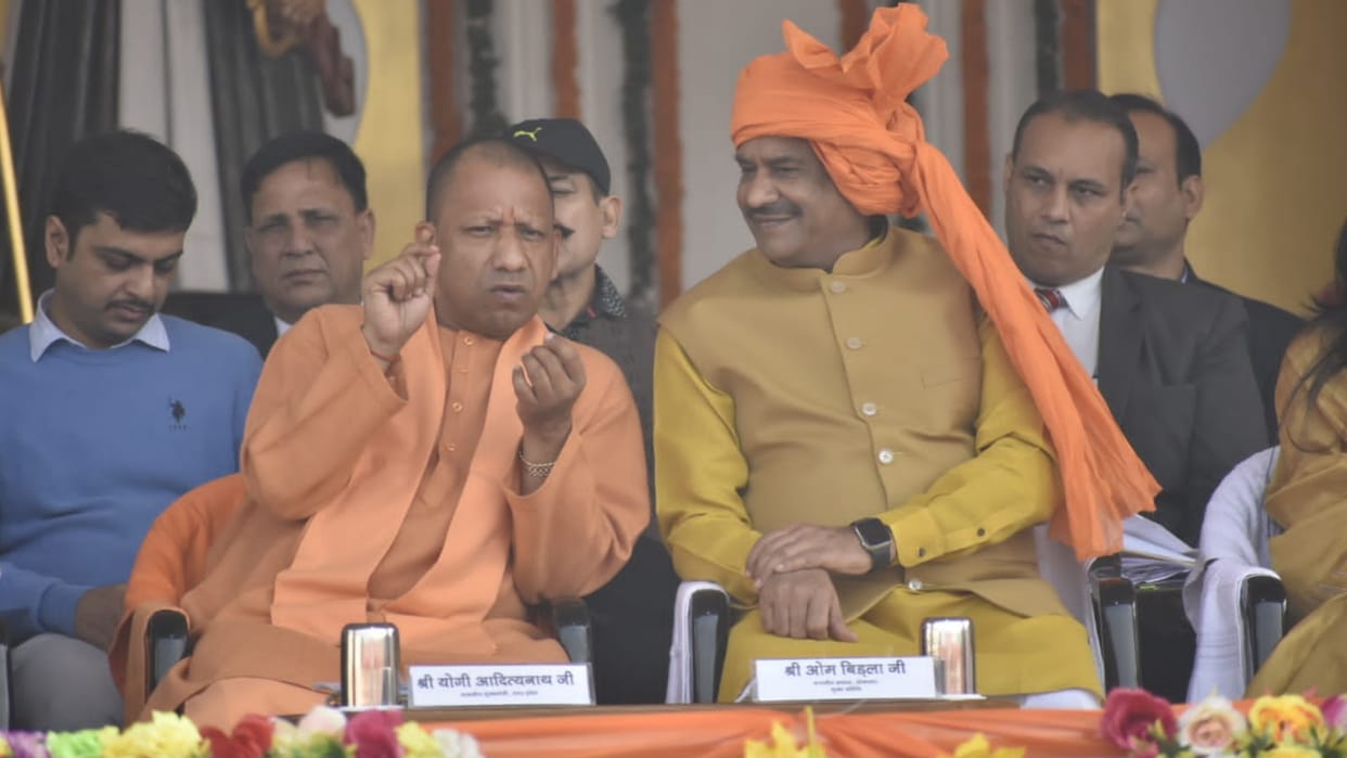 MP Founder Week celebrations concluded in presence of CM Yogi