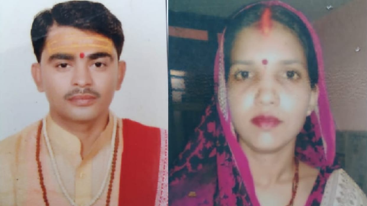 husband wife commits suicide after write letters in Gorakhpur