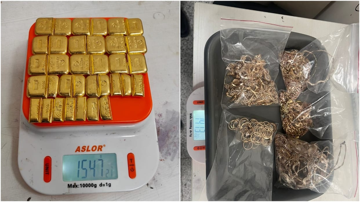 Telangana Gold: Gold worth Rs 1.37 crore found with a passenger who returned from Dubai at Hyderabad airport