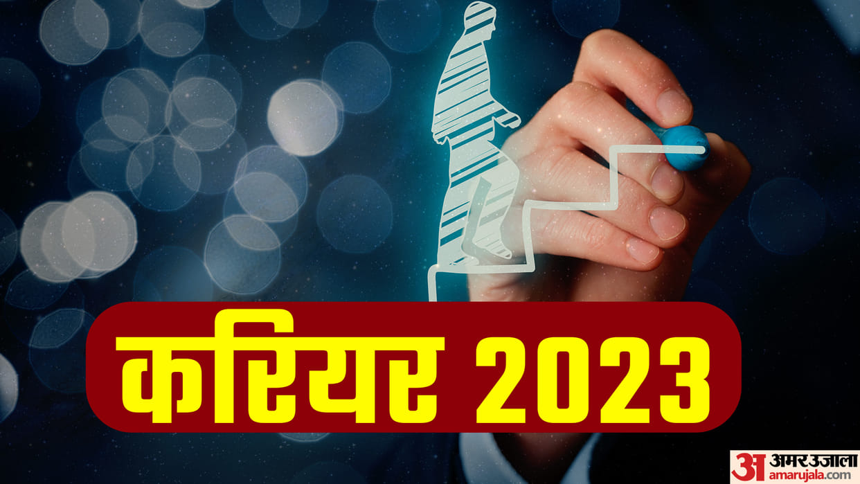 Career Rashifal 2023 Which Zodiac Signs Will Be Lucky In Career Horoscope Predictions In Hindi