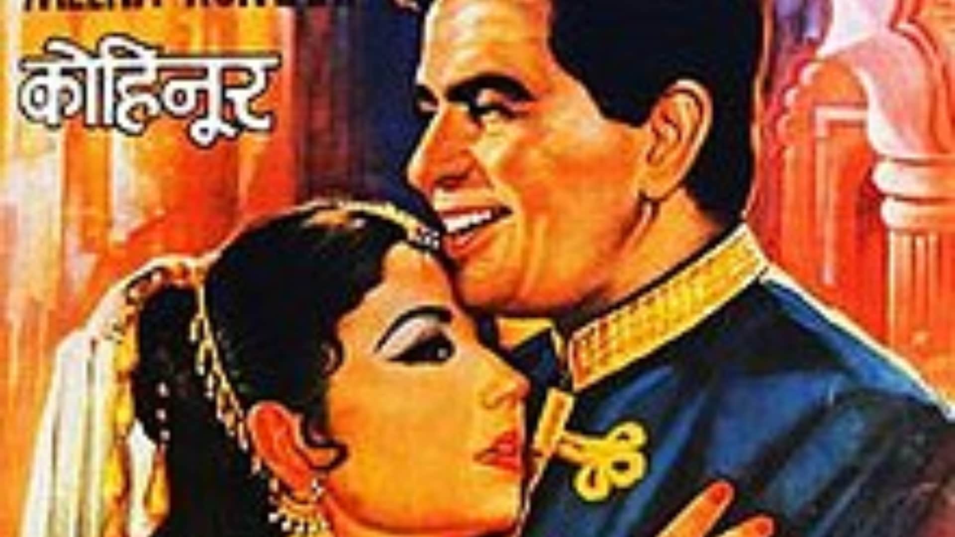 Dilip Kumar 100th birthday 10 best roles in hindi cinema Bollywood news in hindi Shakti ram aur shyam daag