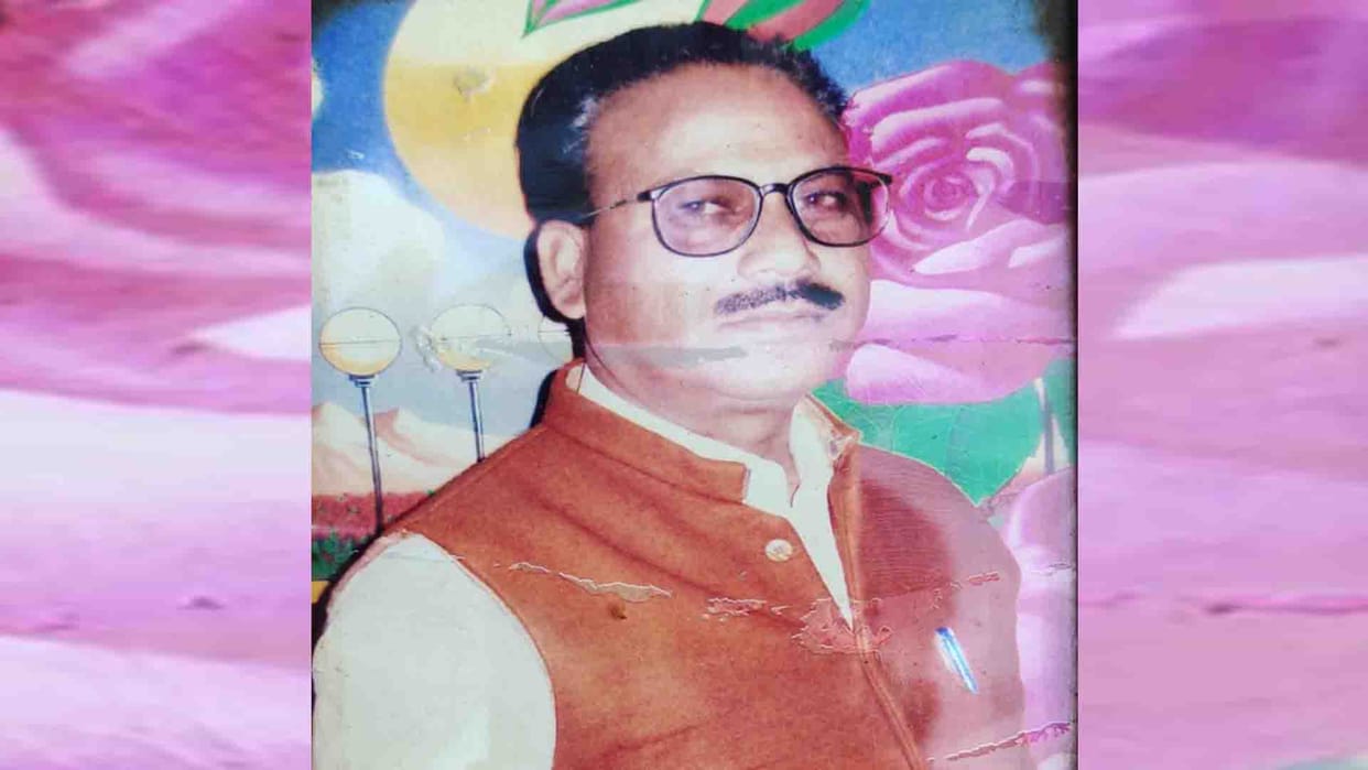 Farrukhabad: Villager died after being hit by train