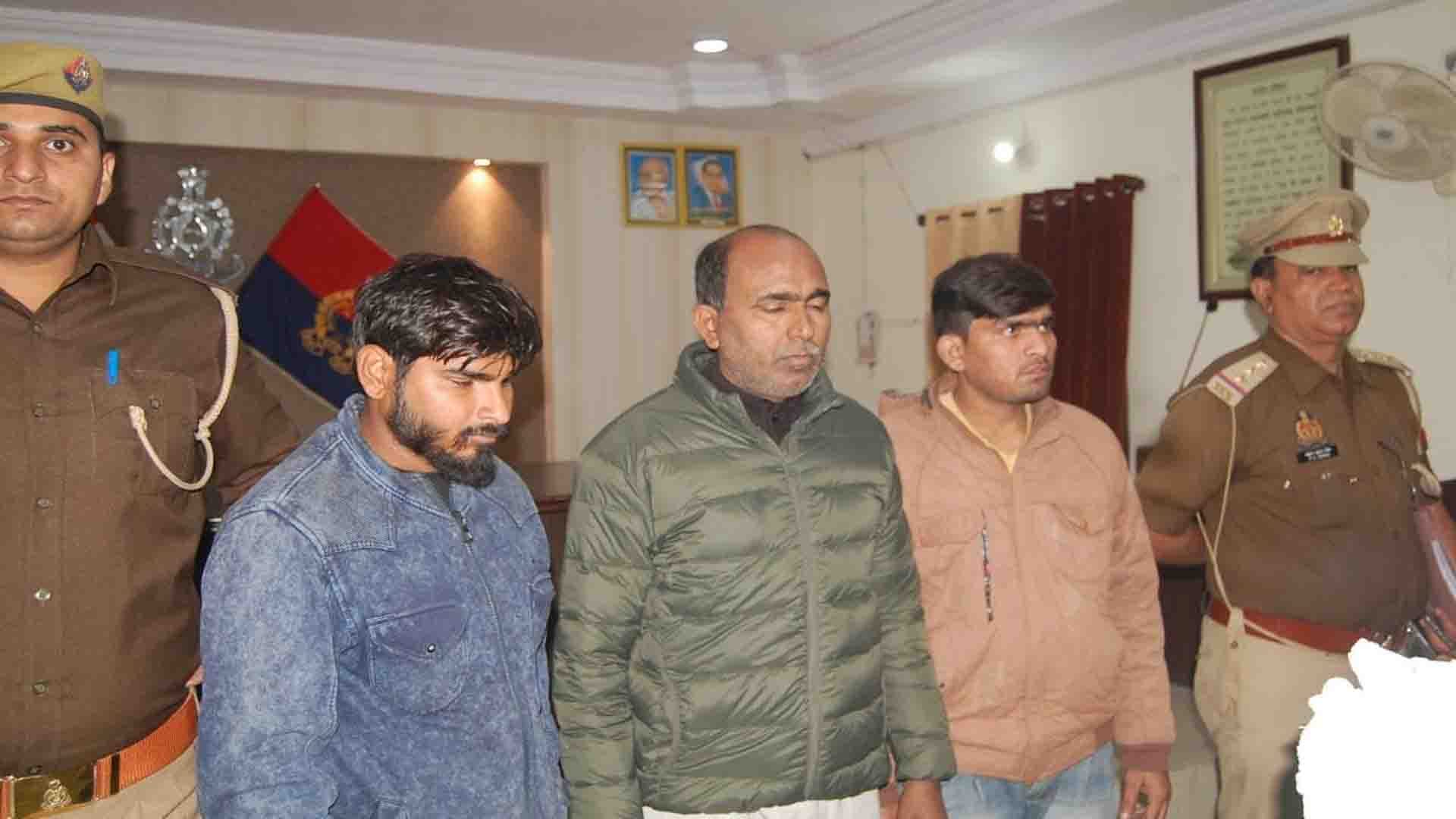 Kanpur Rishabh murder case Three lakh betel nut was given to the lover for killing the husband
