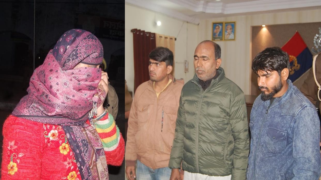 Kanpur Rishabh murder case boyfriend sent message to Sapna after the attack murderer was exposed through