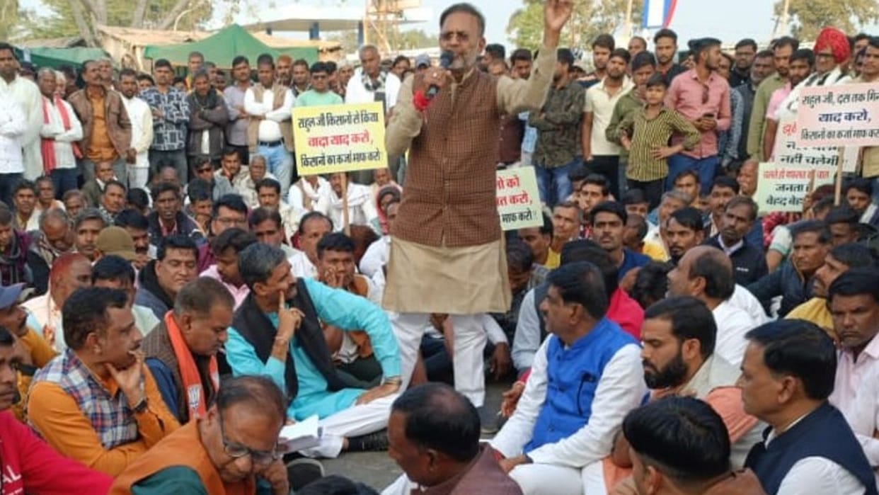 Case on former MLA and 400 hundred people on Lathicharge case in Kota