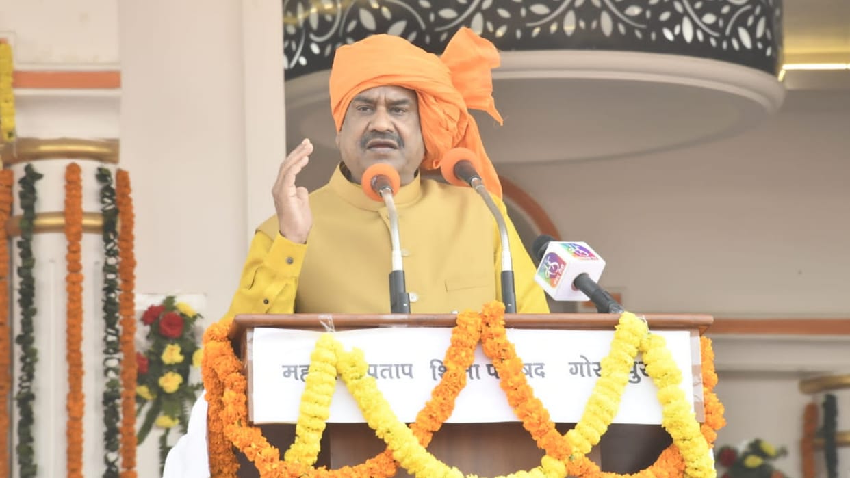 Speaker of Lok Sabha spoke at closing ceremony of Maharana Pratap Shiksha Parishad founder week