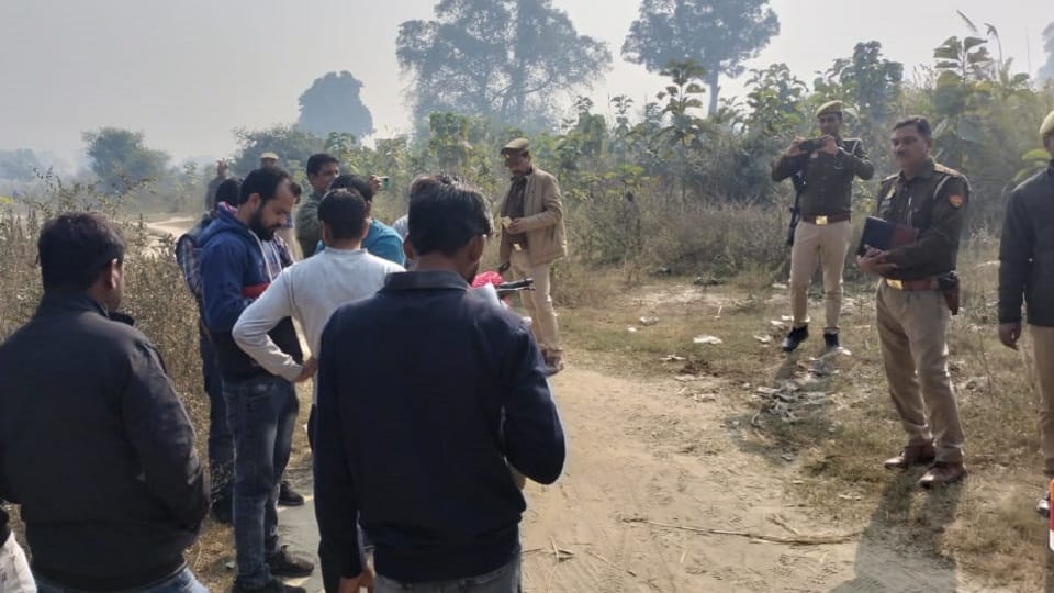 Tension due to animal remains found in Bareilly forest