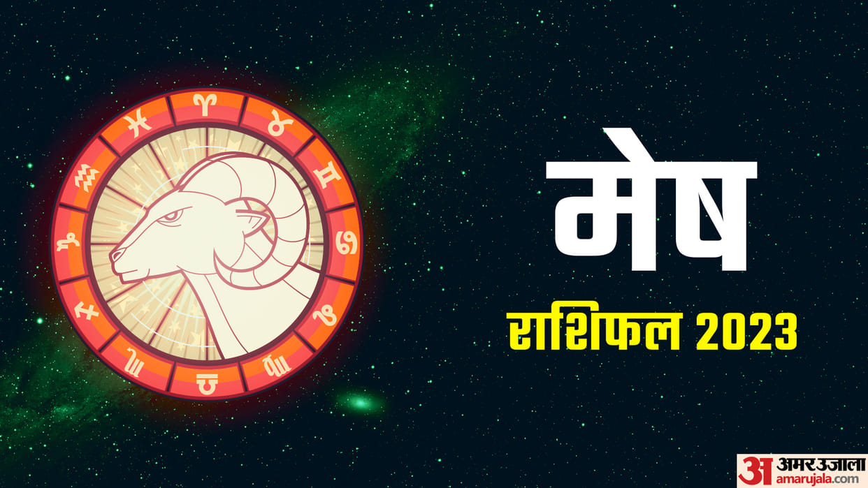 Mesh Varshik Rashifal 2023 Predictions Aries Yearly Horoscope Mesh Rashi Ka Naya Saal Kaisa Rahega In Hindi