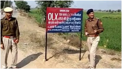 Bharatpur Mewat Area New Jamtara of Rajasthan sextortion And cyber thugs