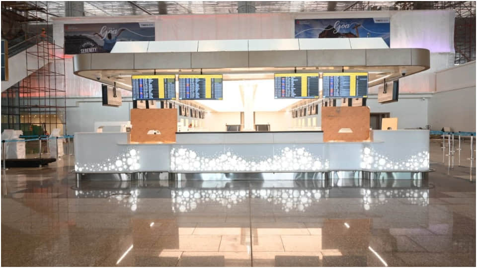 PM Narendra Modi to inaugurate Mopa International Airport News in Hindi