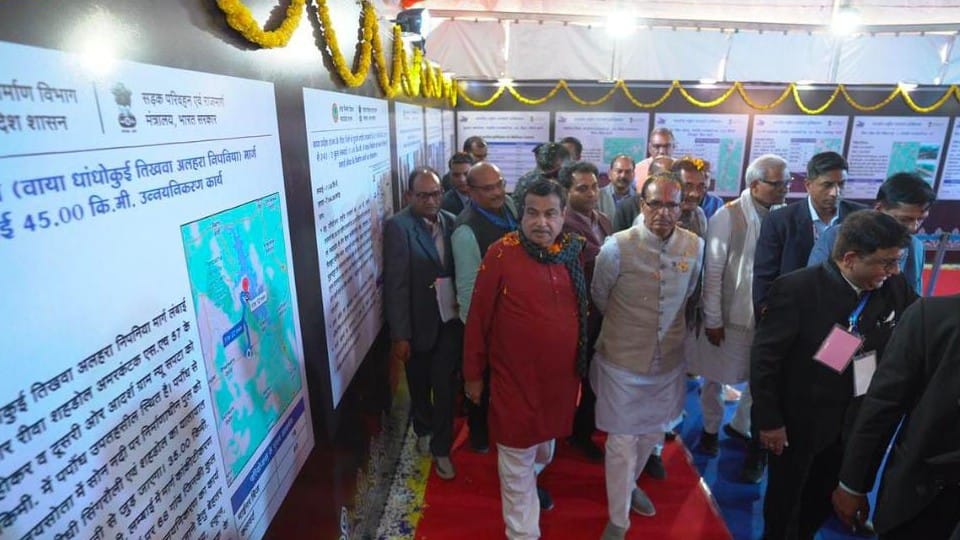 Nitin Gadkari in MP: Sixlane tunnel will write a new chapter of development