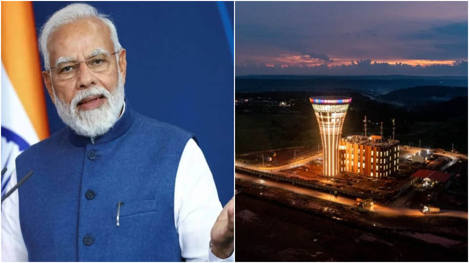 PM Narendra Modi to inaugurate Mopa International Airport News in Hindi
