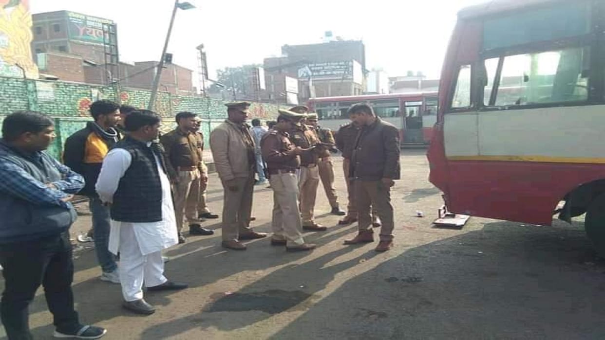 A girl going from Delhi to Kanpur died in a bus in Kannauj, postmortem confirmed death due to illness