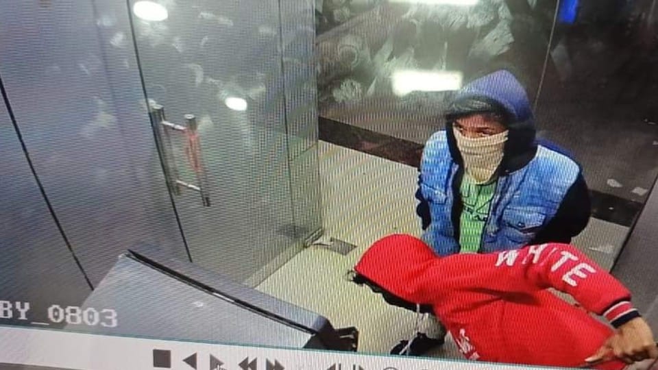 Sehore: Thieves entered the ATM, when the alarm started ringing, the thieves ran away