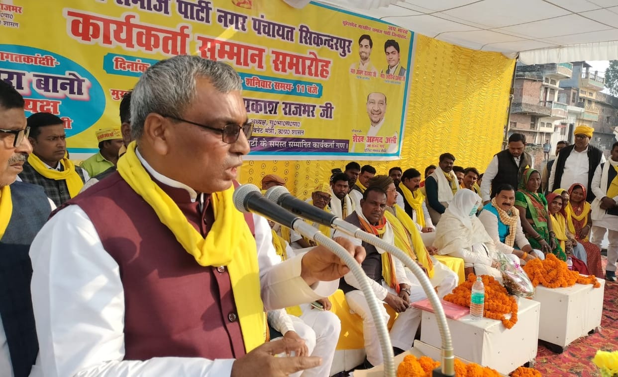 Will waive domestic electricity bills if voted to power: Omprakash