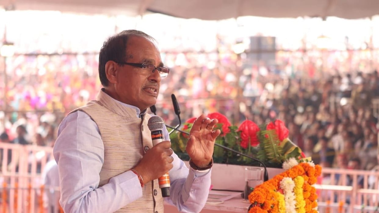 Chief Minister Public Service Campaign CM gifted development works to the people of Sidhi