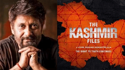 Vivek Ranjan Agnihotri boycotts award show as it nominates Anupam Kher The Kashmir Files in fictional category