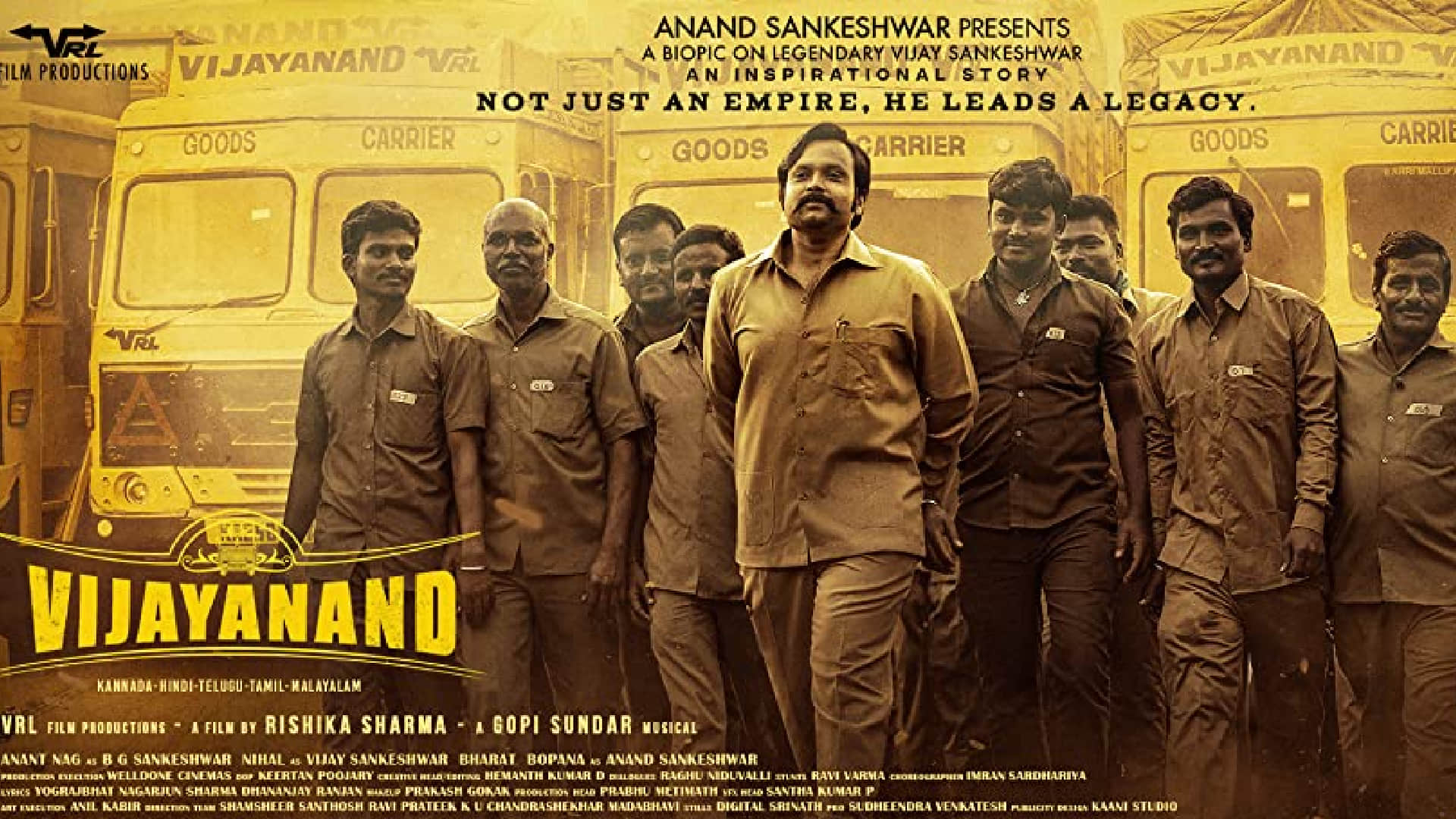 Friday Box Office Report Ajay Devgn drishyam 2 Varun Dhawan bhediya Kajol salaam venky Vijayanand collection