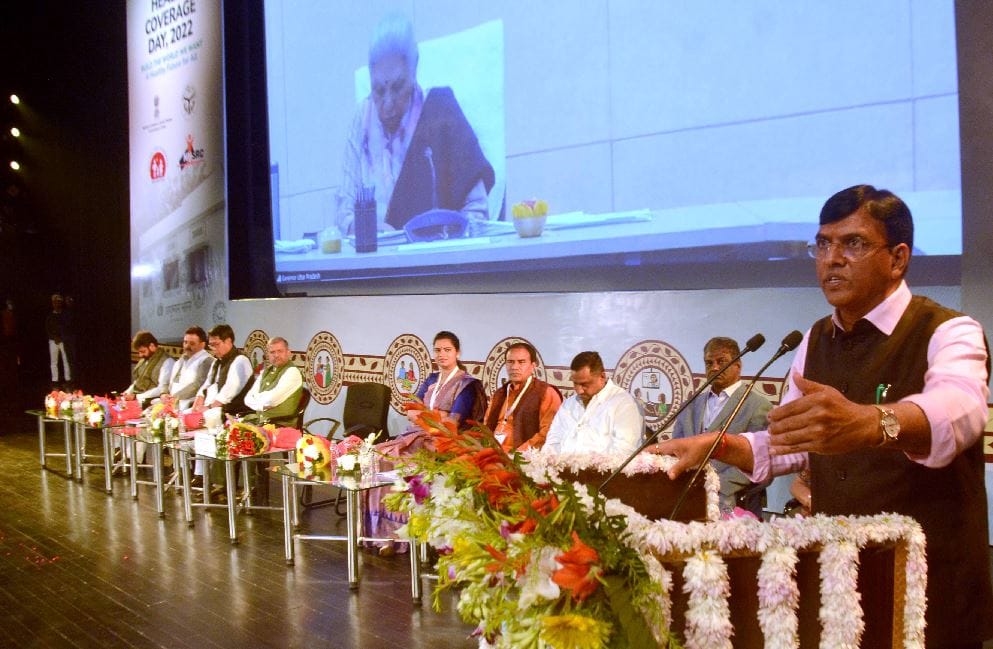 union Health Minister mansukh Mandaviya Said government goal is to make health services to common man