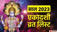 Ekadashi 2023 Date Complete List Of Ekdashi In New Year 2023 In Hindi 