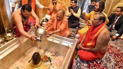 100 से ज्यादा बार काशी आने वाले पहले Cm Yogi:अबतक 92 बार विश्वनाथ दरबार में  लगाई हाजिरी, 13 को फिर आएंगे - Cm Yogi Visit Varanasi More Than 100 Times  Worship In