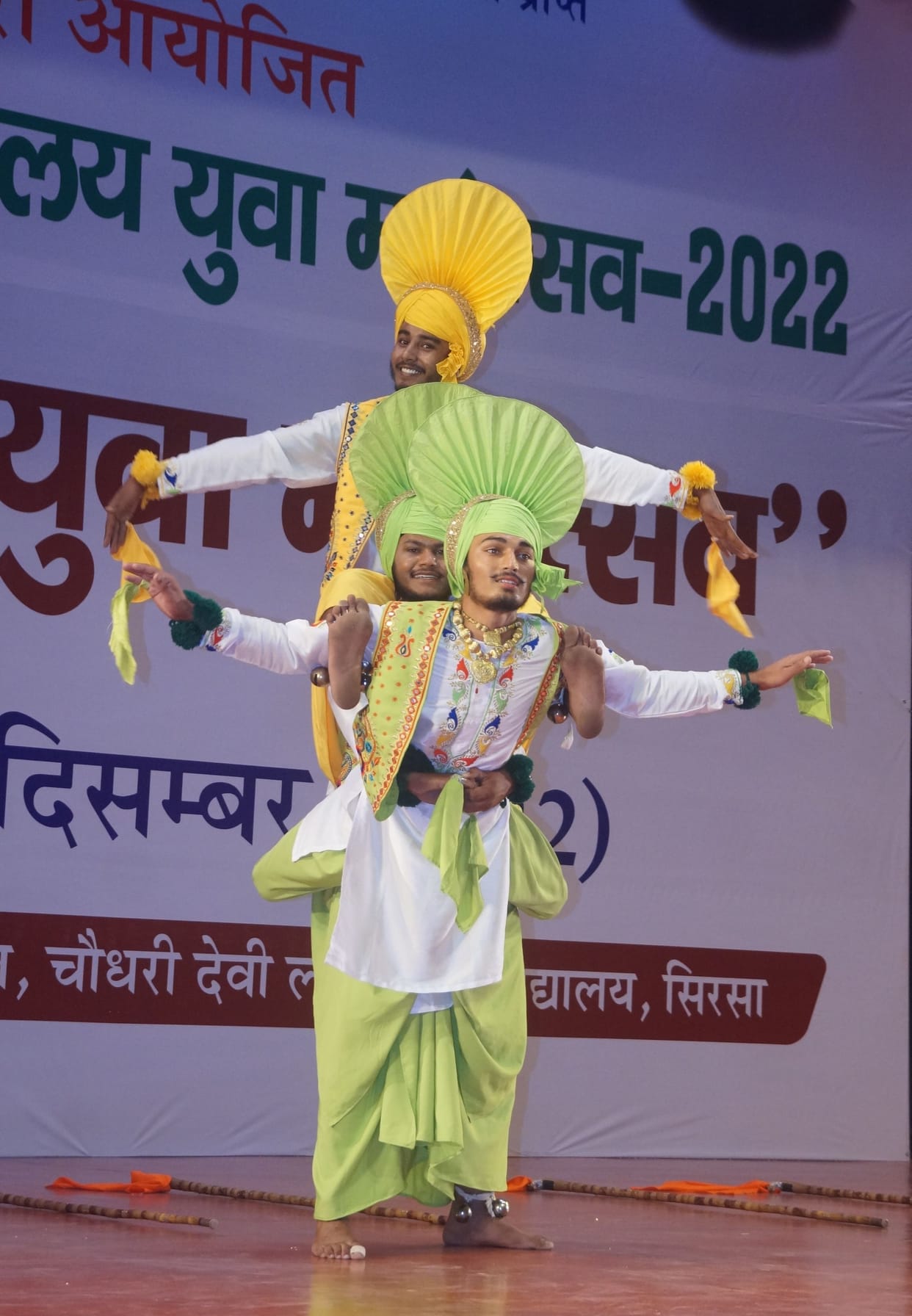 CDLU: Fatehabad's MM College winner in youth festival
