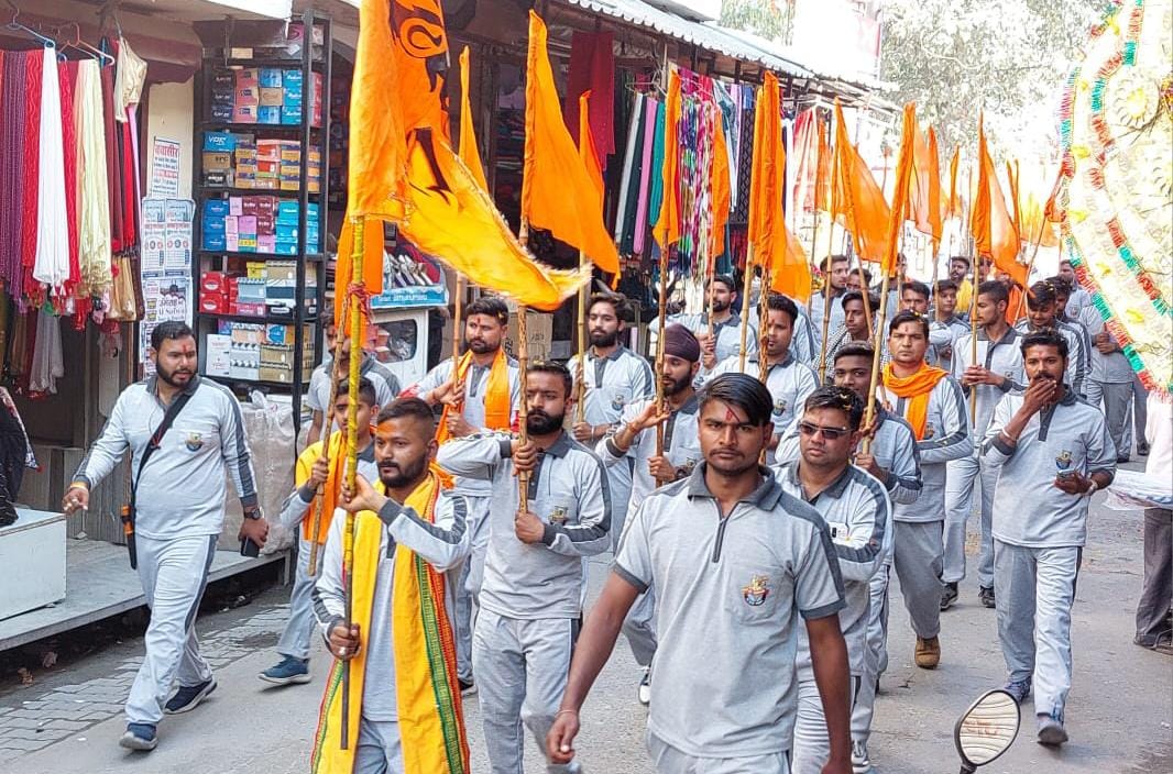 Hindu organizations took out Shaurya Yatra with saffron flag