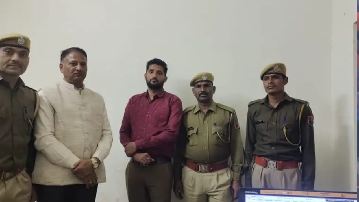 BJP leader arrested in kidnapping and assault case Banswara