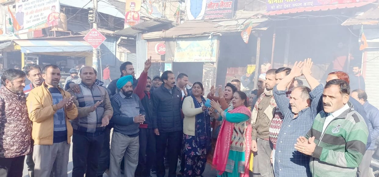 Oath ceremony broadcast live at Chamba headquarters