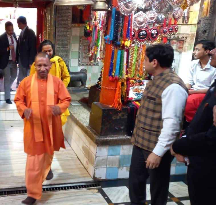 CM Yogi reached Varanasi said big things from Rudraksh Convention Center
