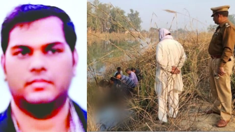 software engineer did not commit suicide, the creepy truth came out in the post mortem report