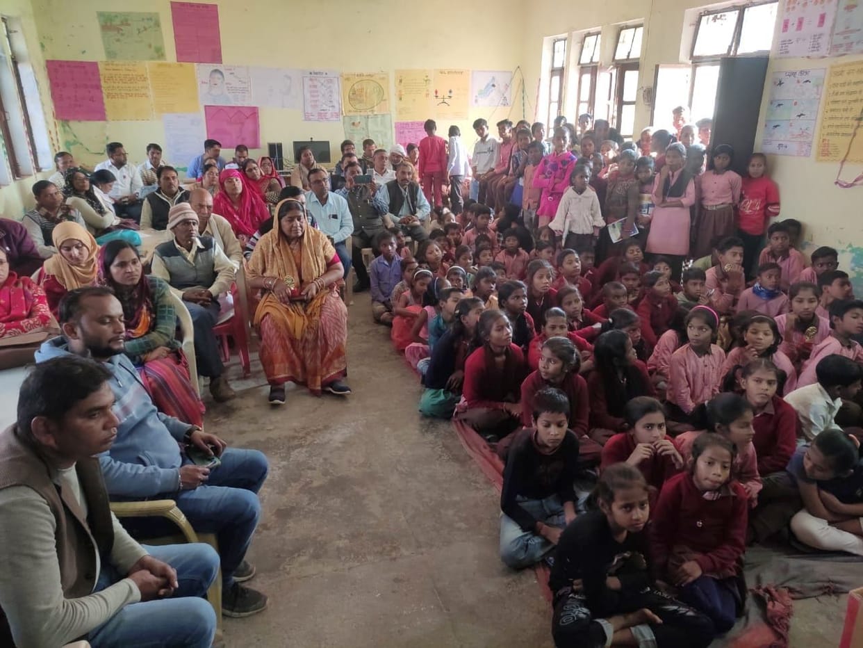 Chitrakoot: Awarded to students