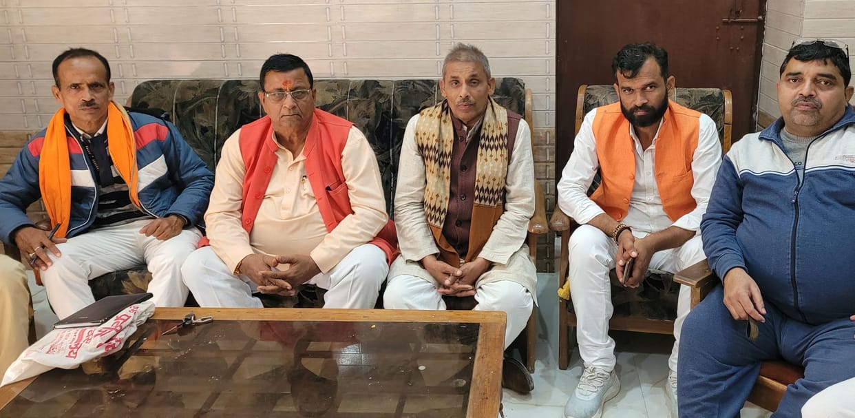 meeting,gonda,vhp