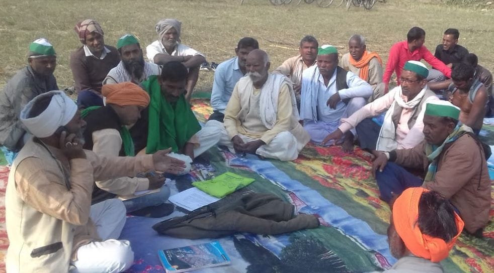 meeting,gonda,bhartiya kisan union
