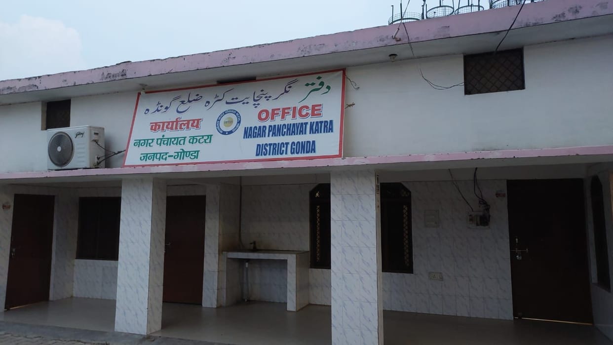 election,gonda,katra bazar