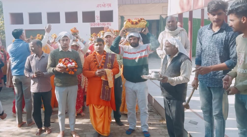 Shrimad Bhagwat Katha begins with Kalash Yatra