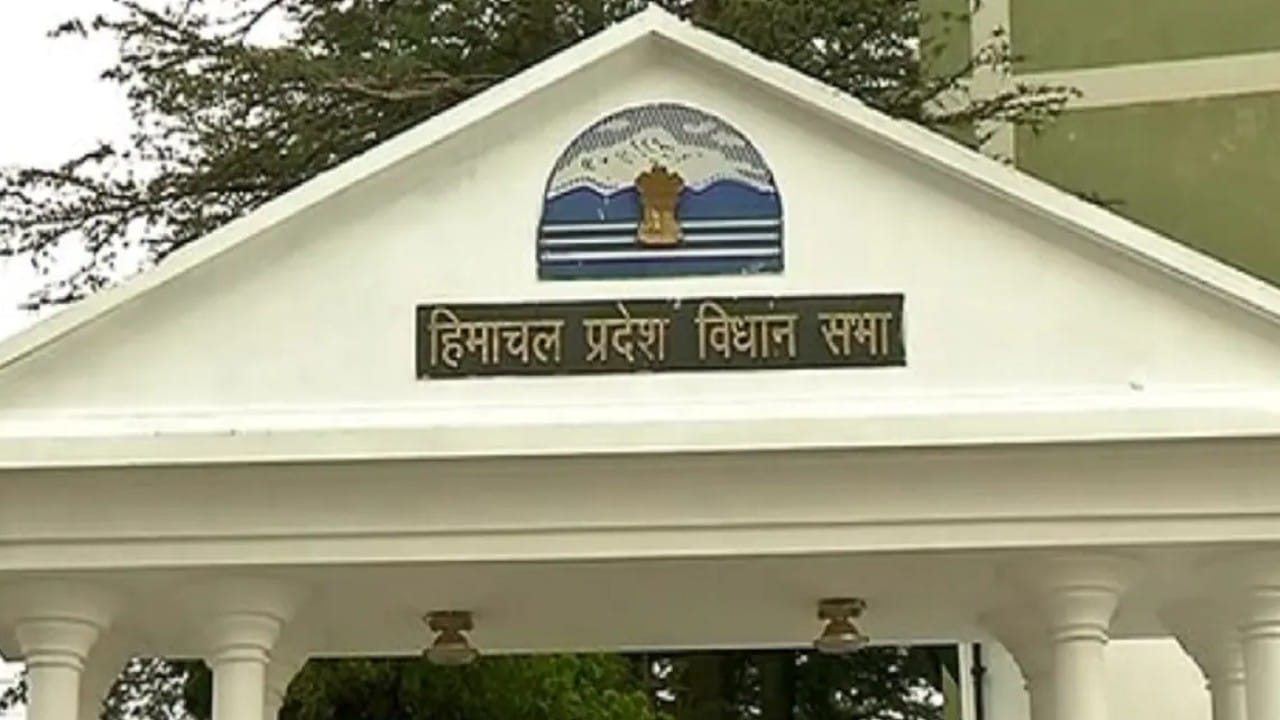 List of Himachal Pradesh Chief Ministers, Himachal Pradesh Election history and records