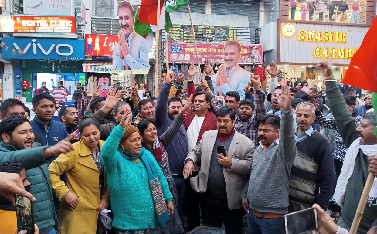 Hamirpur got non-BJP chief minister for the first time