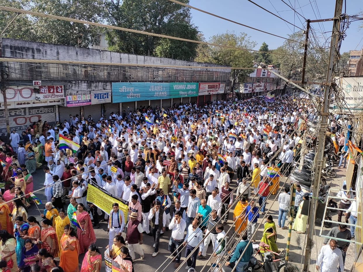 Jain community angry over declaration of Sammed Shikharji as a tourist destination, procession taken out in In