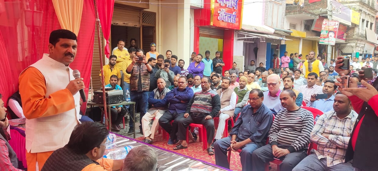 mla says- businessman open shop