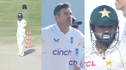 James Anderson leaves Rizwan in complete disbelief, after clean bowled rizwan in England vs Pakistan 2nd Test