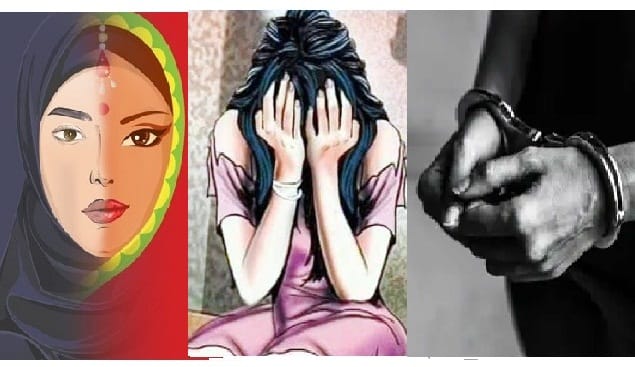 Case of kidnapping, conversion and marriage in Fatehpur, the girl refused medical