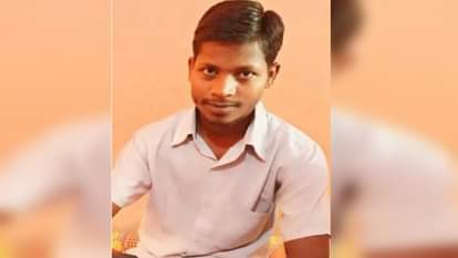 नौकर अर्जुन