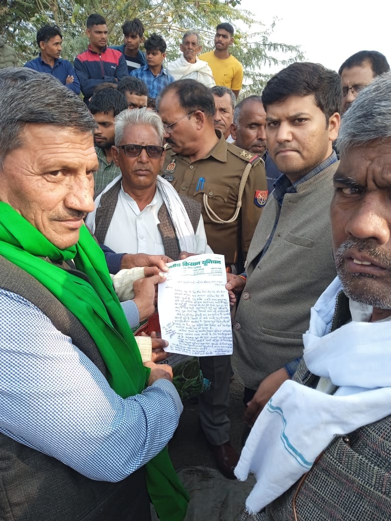 The relatives of the deceased got Rs 20 and the injured got Rs 5 lakh each.