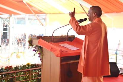 Global Investors Summit 2023 Twenty thousand youth of Purvanchal will get employment with this decision of UP