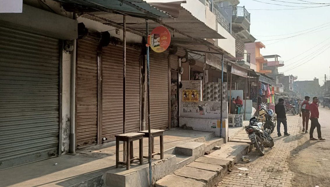 Shops closed to avoid SIB raid