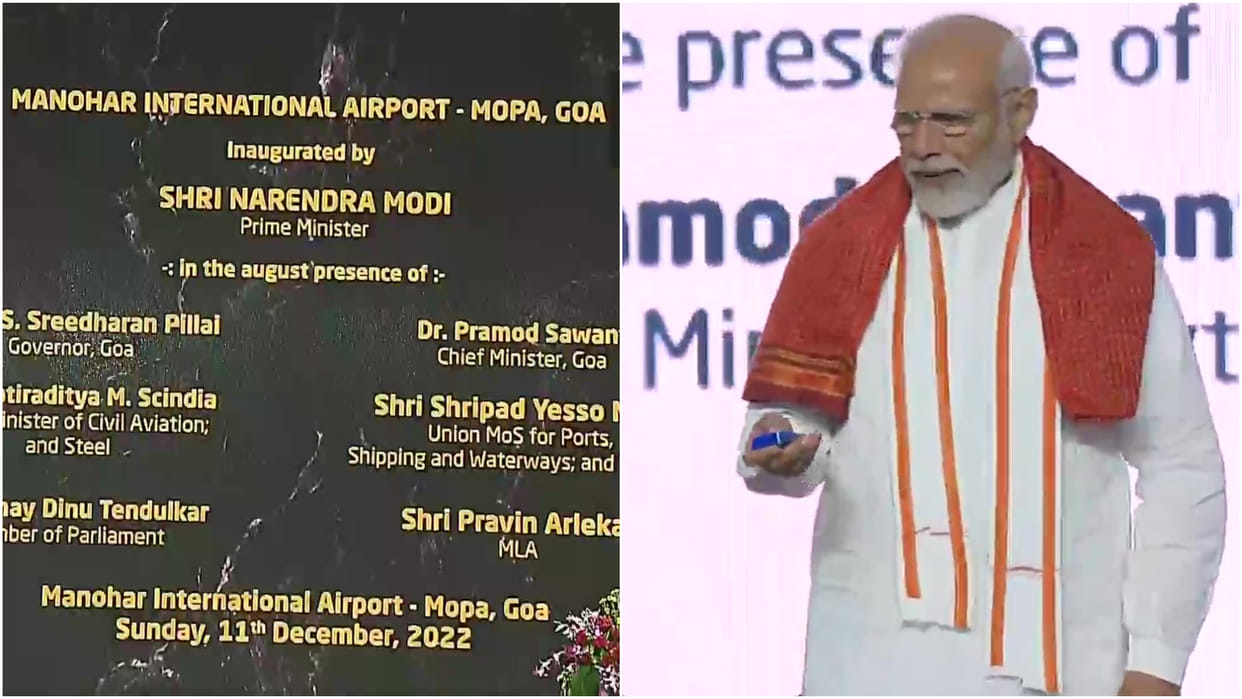 PM Narendra Modi Goa Visit Live Updates inaugurate AIIA World Ayurveda Congress Speech Highights Updates