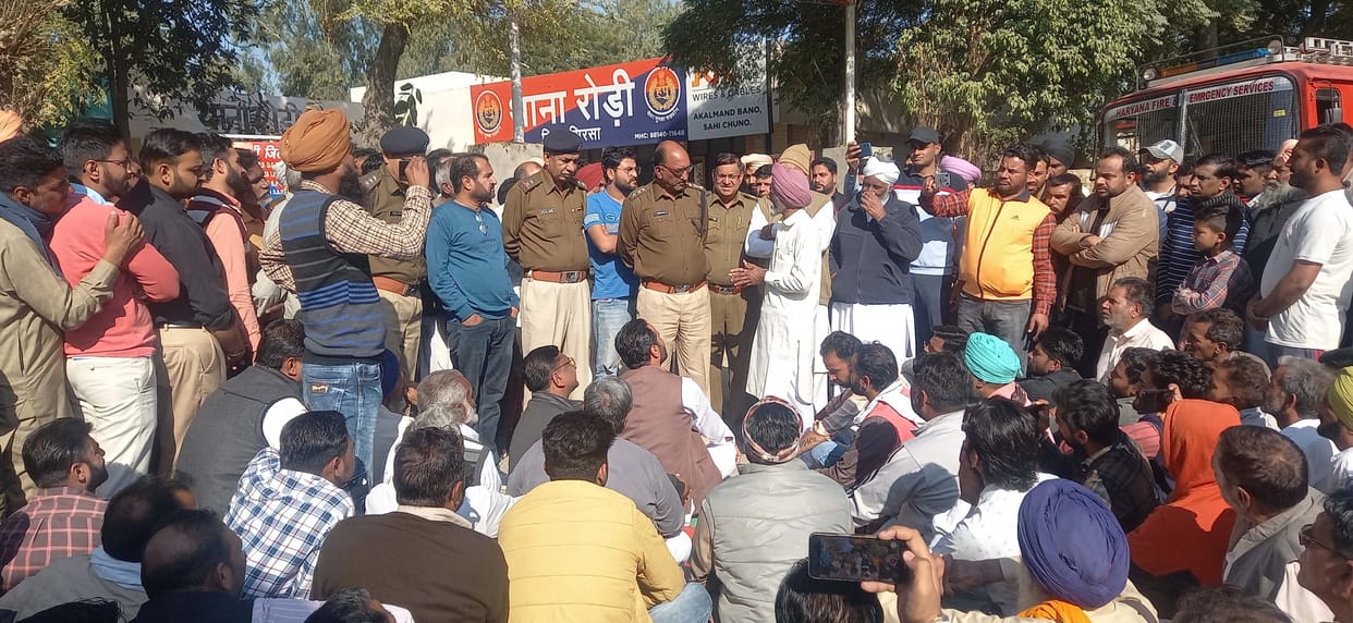 Villagers protest in front of Rodi police station against police action